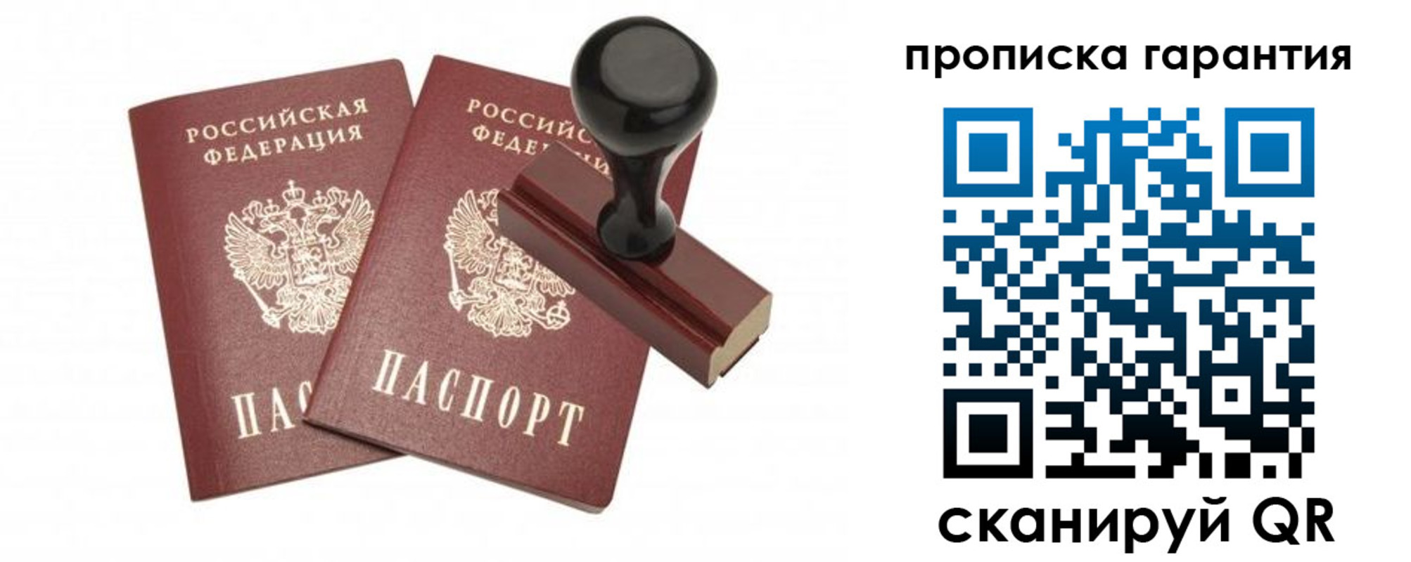 форма 3 в Горячем Ключе